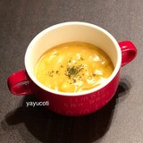 桜えびで簡単！ビスク風スープ